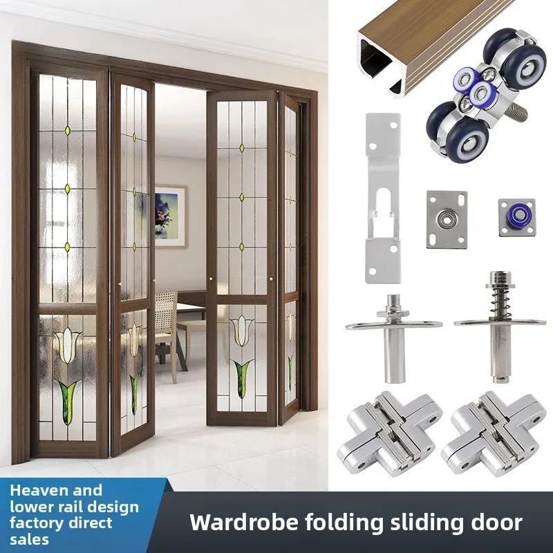 

Partition Folding Door Hanging Guide Rail Heavy Hardware No Lower Rail Sliding Door Hanging Track