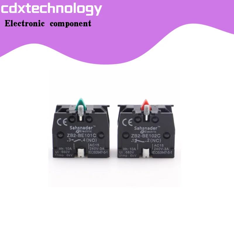 5Pcs/Lot Auxiliary …