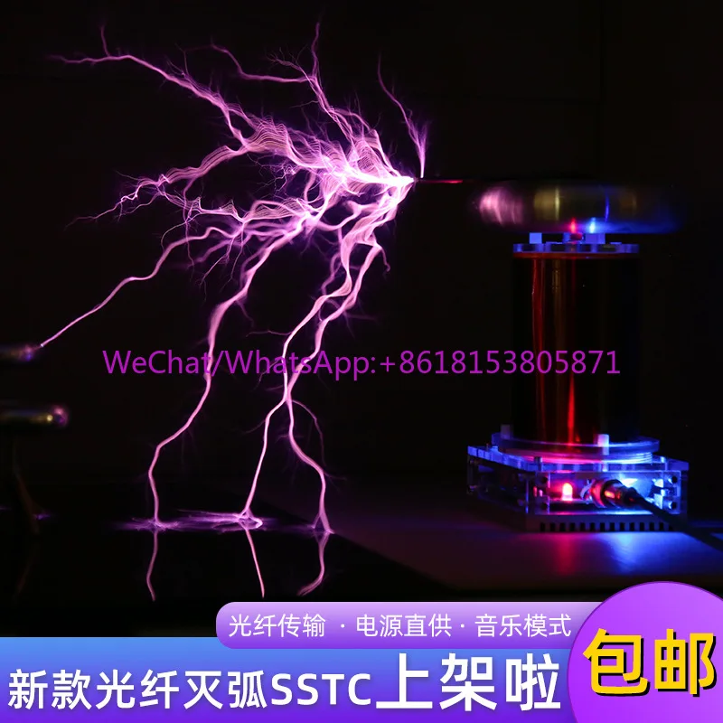Music Tesla Coil SSTC Finished High Frequency Generator Ignition Lightning Model Driver Board