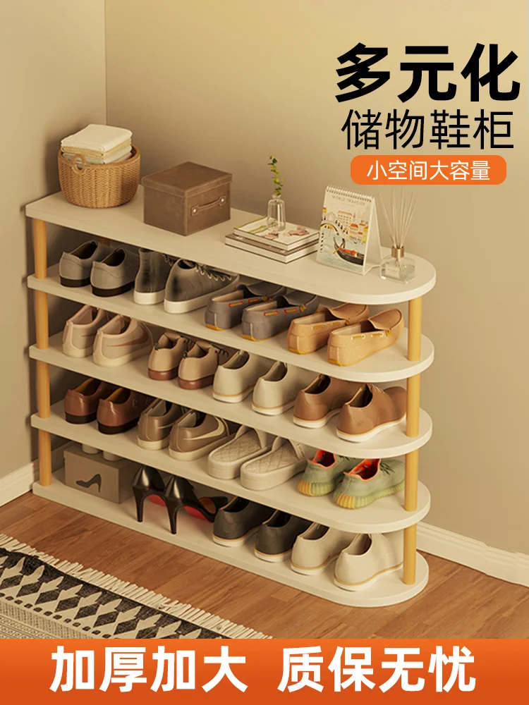 Home Shoe Rack, Simple Multi-layer Storage Rack At The Door of The Home, Indoor Shoe Cabinet for Rental Room