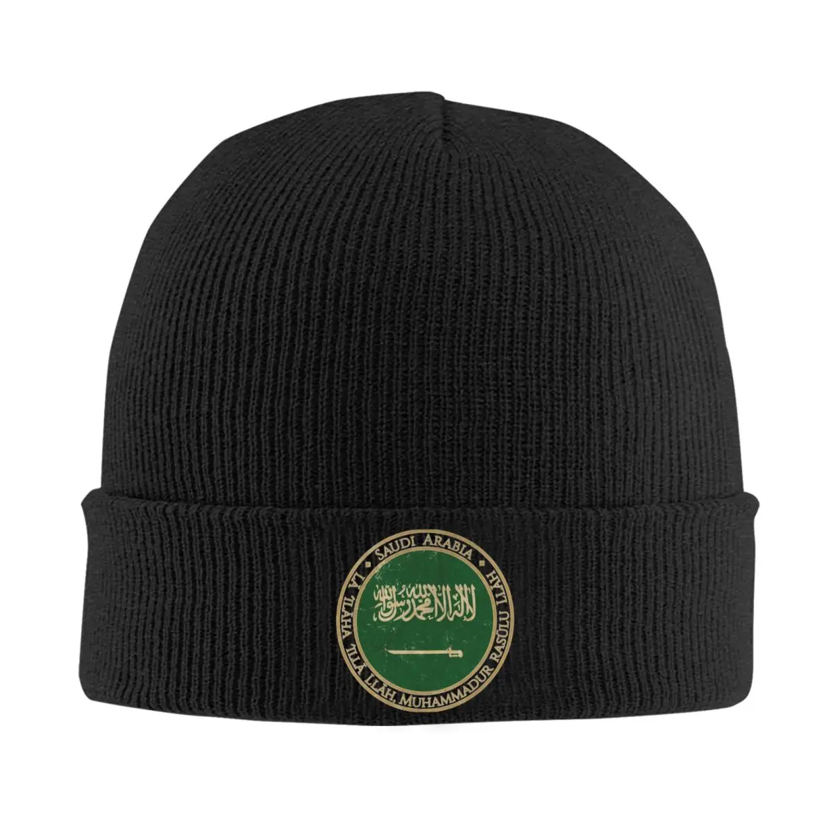 Kingdom Of Saudi Arabia Asia Asian Slouchy Beanie For Men Women Winter Warm Knitted Skull Cap