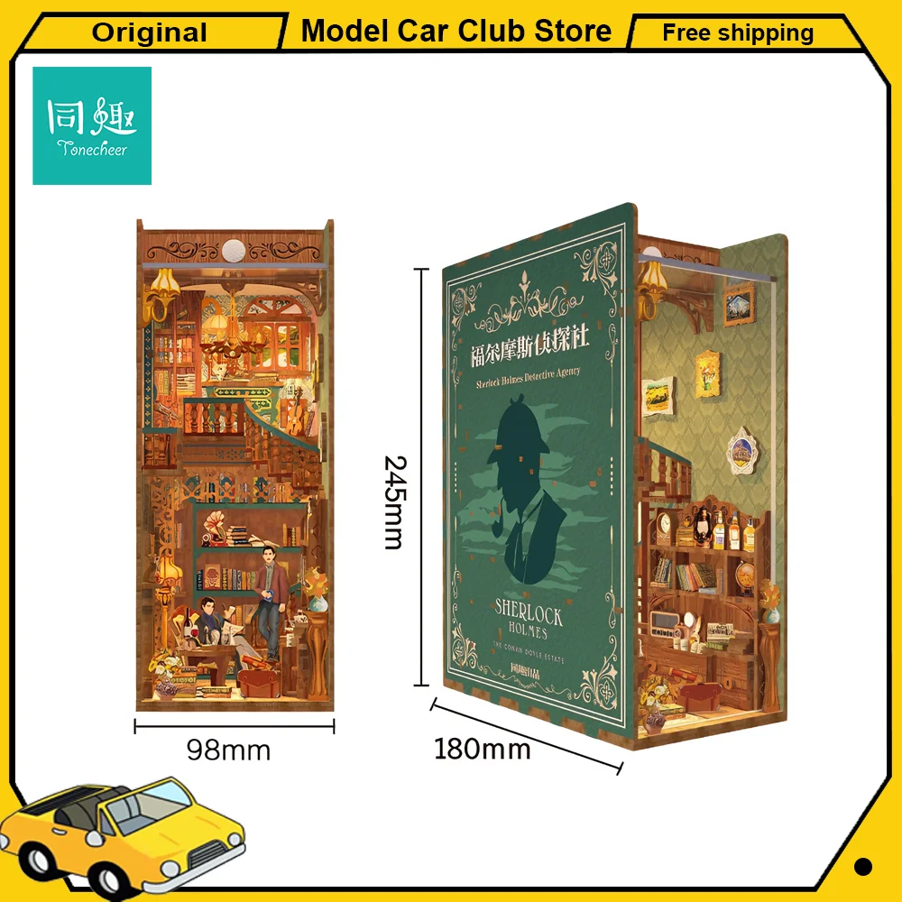Tonecheer Sherlock Holmes Detective DIY Book Nook Dollhouse Diorama Model Kit 3D Wooden Puzzle Wooden Bookend Decoration Gift