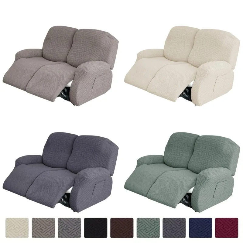 

Комплект из 2 чехлов для кресла-реклайнера однотонных, эластичных, из спандекса, для защиты и декора мебели