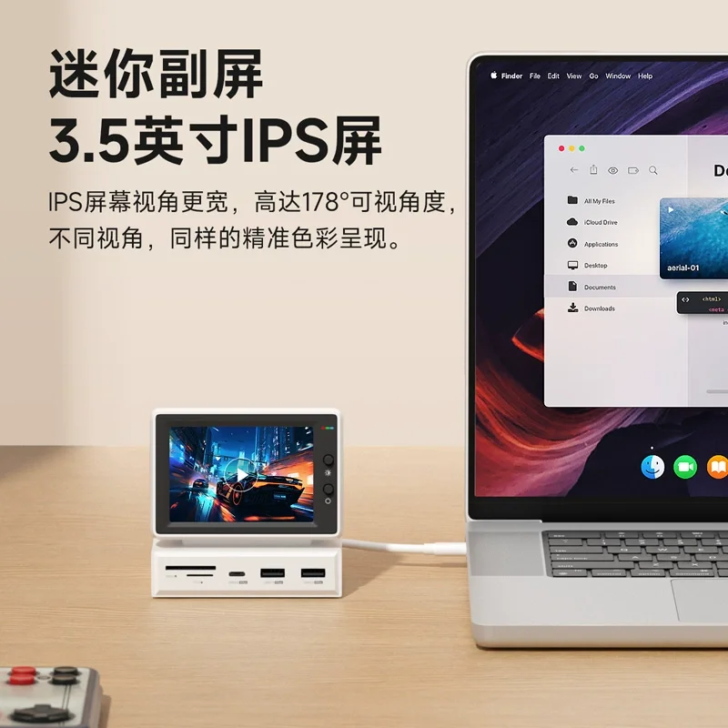 Small Computer Secondary Screen Desktop Expansion Dock Case Small Screen Host Temperature Display