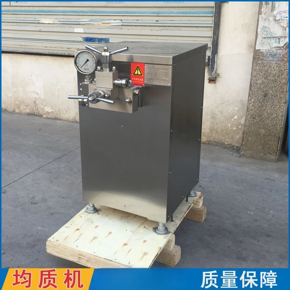 2026 New Small High Pressure Homogenizer Multipurpose Machine for Yogurt Milk Soy Milk Juice Drinks