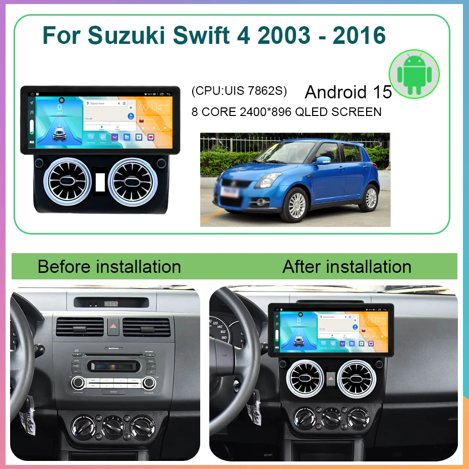 12.3INCH 2K Screen Android 15 Car Radio For Suzuki Swift 4 2003 - 2016 GPS Multimedia Android Auto Video Player 4G Carplay