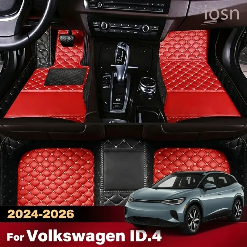 Custom 3D Car Floor Mats for Volkswagen ID.4 2024-2026 All Weather Waterproof Full Coverage Auto Interior Accessories Carpets