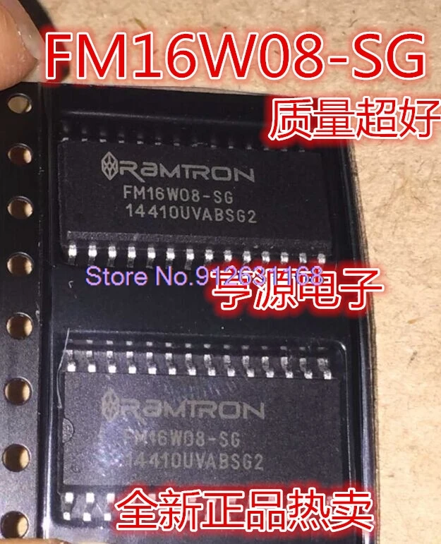 

(5PCS/LOT) FM16W08-SG FM16W08-SGTR SOP28 IC