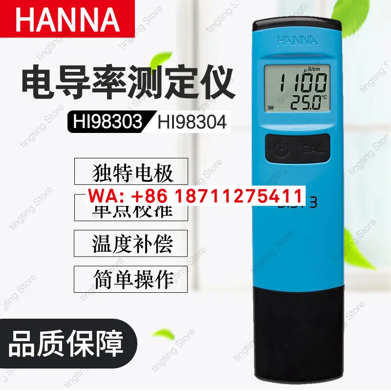 Italy HANNA HI98303 HI98304 Conductivity Tester Original Imported EC Meter
