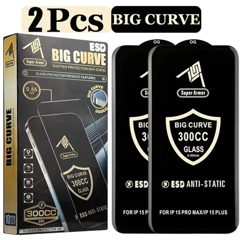 2Pcs 300CC Big Curv…
