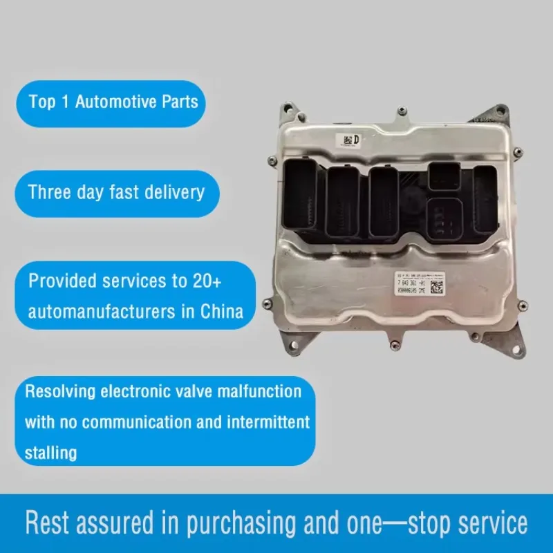 110868107 0261S14940 0261S08515 Car ECU Engine Computer Board Control Unit Module ECM N20 F10 F30 X1 E84