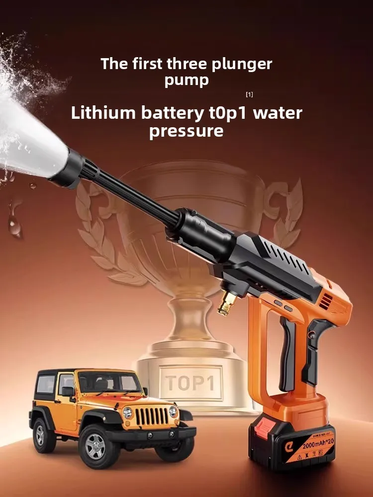 2025 نموذج جديد ثلاثة بطارية ليثيوم غسالة الضغط العالي لغسل السيارات ، مدفع المياه المعزز ، آلة غسيل السيارات للاستخدام المنزلي