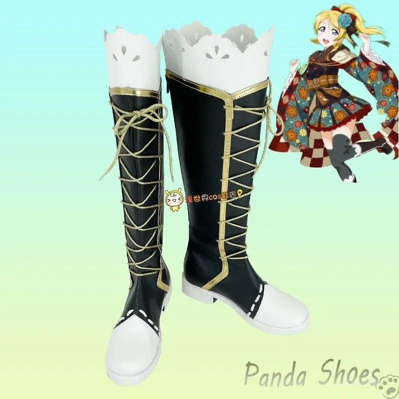 Lovelive Ayase Eli Eri Cosplay Shoes Anime Cos Blue Boots Comic Ellie Elichika KKE Cosplay Costume Prop Shoes for Con Halloween