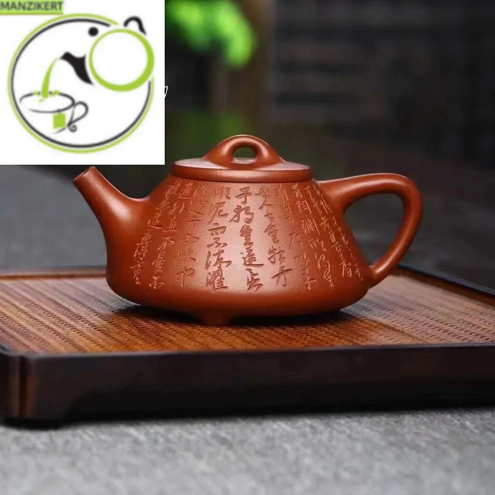 

Chinese teapot Yixing handmade purple sand teapot raw ore clear cement stone scoop teapot Kungfu teapot Yixing teapot 360ml