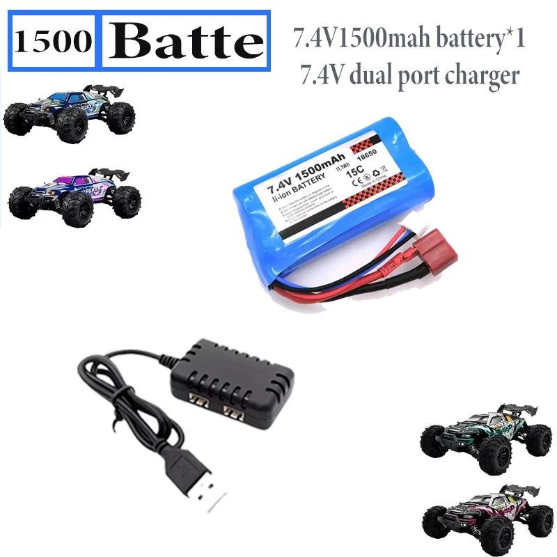 7,4 V USB-kompatibel / 7,4 V 1500 mAh Lithium-Ionen-Akku für SCY-16101-16101pro, ferngesteuertes Autozubehör im Maßstab 1:16
