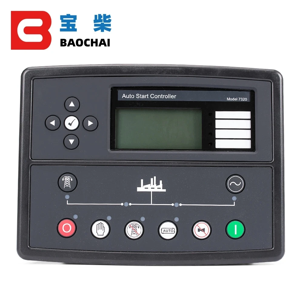 Generator spare parts ats controller deep sea genset engine deepsea controller 7320 DSE7320