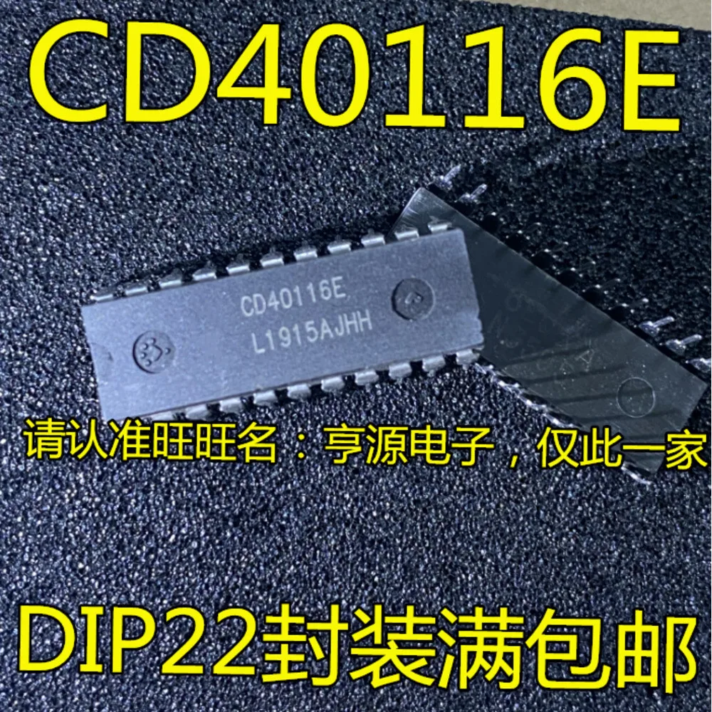 CD40116E CD40116 DIP-22