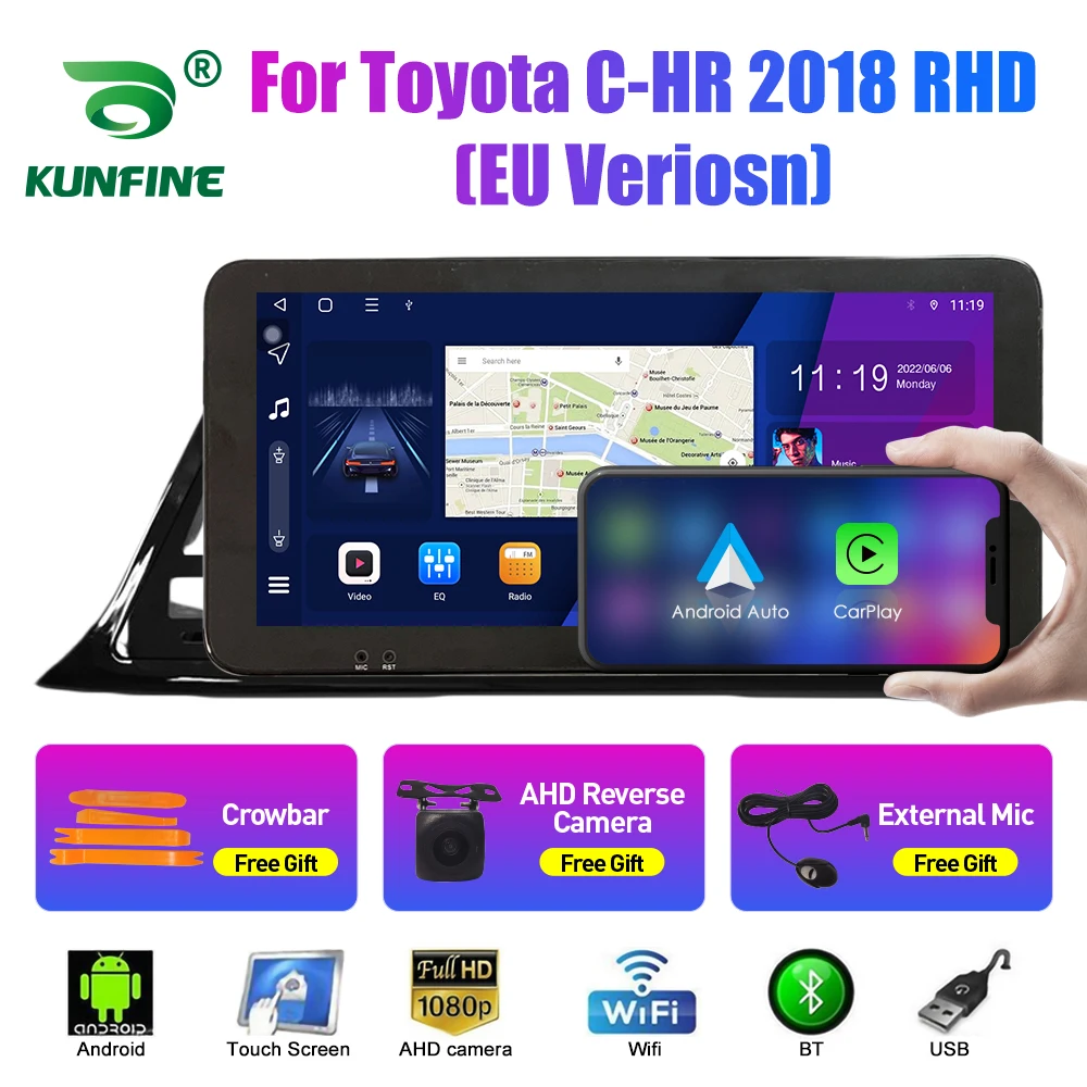 

10.33 Inch Car Radio For Toyota C-HR 2018 2Din Android Octa Core Car Stereo DVD GPS Navigation Player QLED Screen Carplay