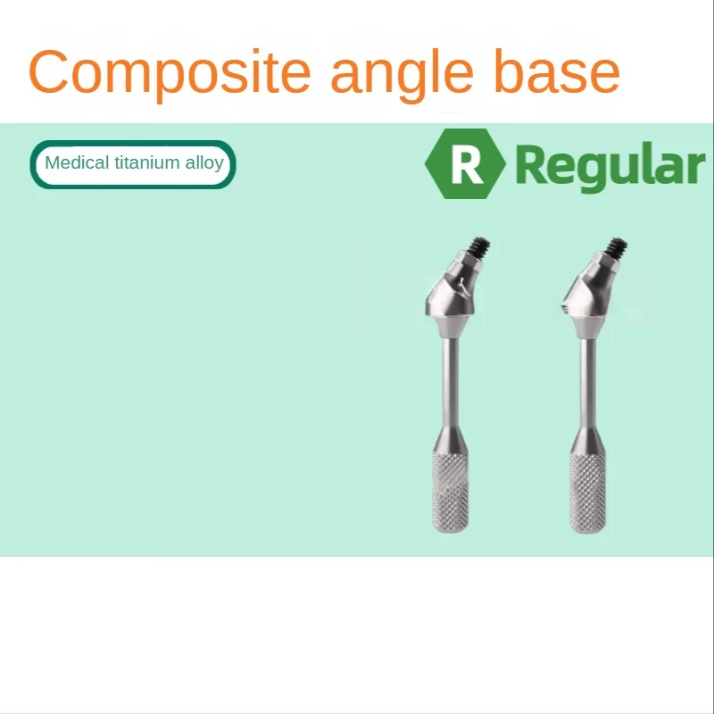 

Composite Angle Base Abutment Multi unit angled abutment 17 degree 30 degree Multiunit angled abutment for Hiossen Osstem TS