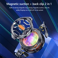 Magnetic & Rotatable Back Clip Laptop Tablet Radiator Strong Cooling RGB Cell Phone Cooler Phone Cooling Fan for iPad iPhone Mac - Image 5