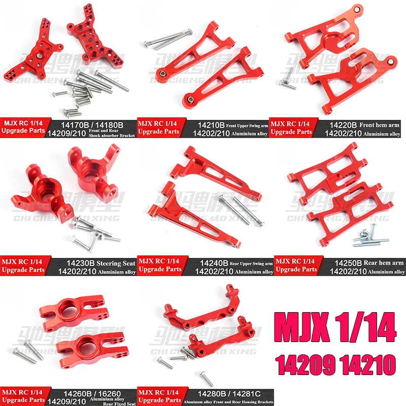 

MJX 1/14 14209 14210 Радиоуправляемые автомобильные детали Металлический алюминиевый сплав 14170B 14180B 14210B 14220B 14230B 14240B 14250B 14260B 16260 14281C