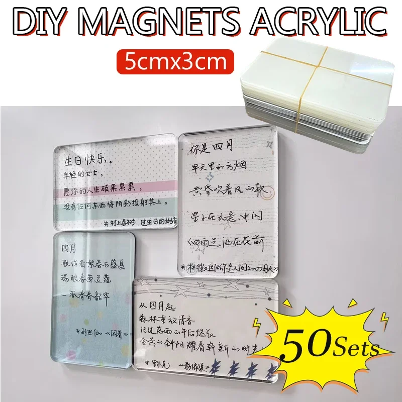 3×5cm Acrylic Fridge Magnet Rectangle DIY Refrigerator Magnet Kit Home Decoration Photos Painting Interaction Handmade Crafts