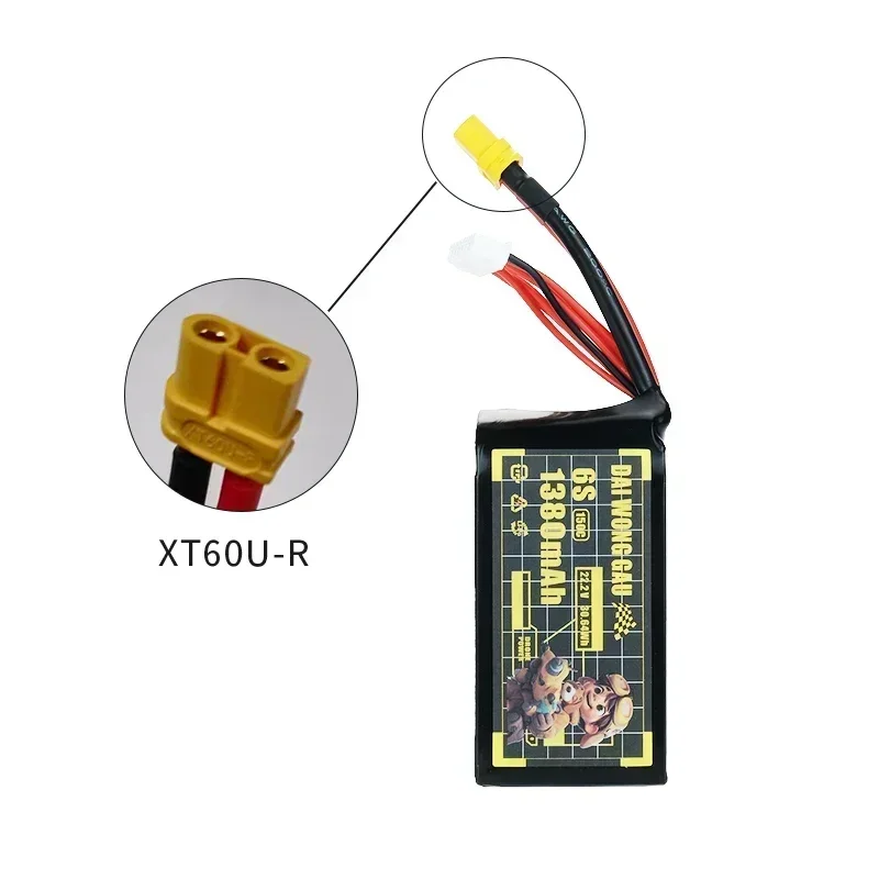 DAI WONG GAU 1380mAh 6S 150C en 1350mAh 6S 160C LiPo batterij met XT60-stekker voor RC FPV Drone Hoge capaciteit 6S Lipo-batterij