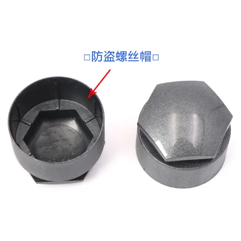 Колпачки для Audi A3 A4 Q7 R8 4M0 601 173 A /4M0 601 173