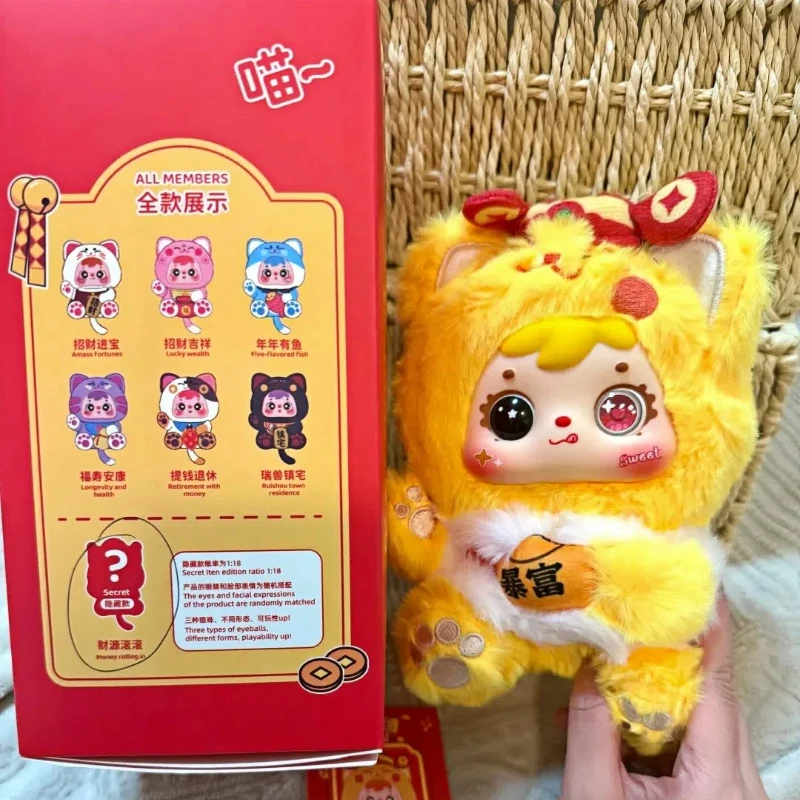 Samuel Original Meow Lucky Cat Plüschanhänger Blind Box Serie Trendige Puppen Jedes Mal, die Sie eine Box öffnen, ist das Universum sanft. GIF