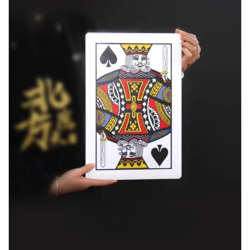 Pvc Material 1 PC Automatic Three Card Monte - Giant, Plastic (45*30cm),Magic Tricks,Classic,Illusions,Stage Magic Show Funny