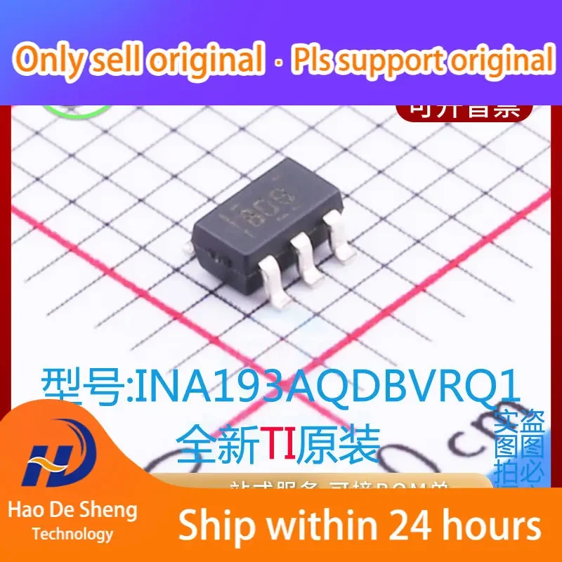 10PCS/LOT  INA193AQDBVRQ1 TI IC Logo BOG SOT23-5  New Original in Stock Power bank