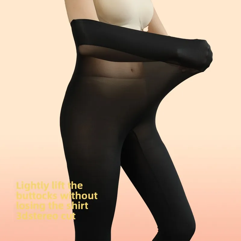 

Нейлоновые брюки для йоги с высокой талией, тонкие девять очков, женские брюки с подтяжкой живота, удобные дышащие женские брюки...