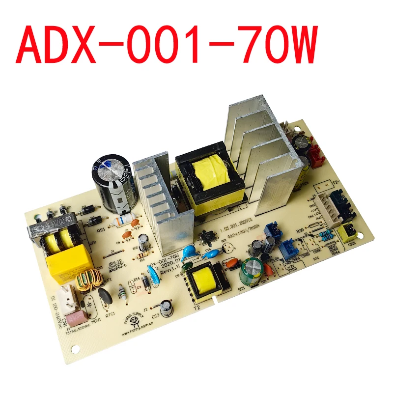 

Wine cabinet power board ADX-001-70W power supply board circuit board mainboard accessory cigar cabinet circuit board