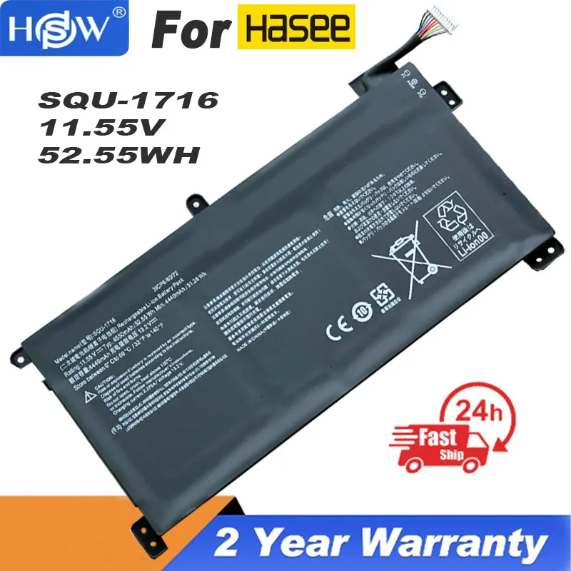 

11.55V 51.28Wh 4400mAh Model SQU-1716 916QA107H U65A Battery For Hasee KINGBOOK U65A U63E1 QL9S04 QL9S05 laptop