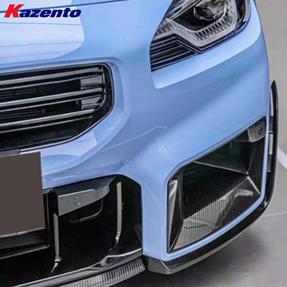 For BMW M2 G87 Coupe 2023-24 Carbon MP Style Front Bumper Side Vents Duct Cover