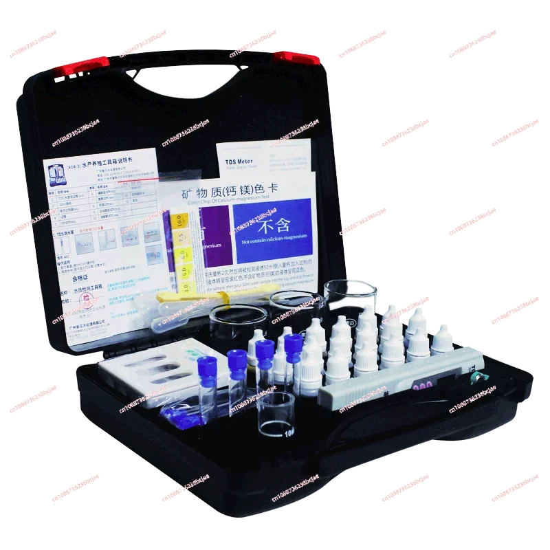 Jiabei Aquaculture Set Freshwater Fish Shrimp Loach 8 in 1ph Ammonia Nitrogen Dissolved Oxygen Water Quality Testing Toolbox