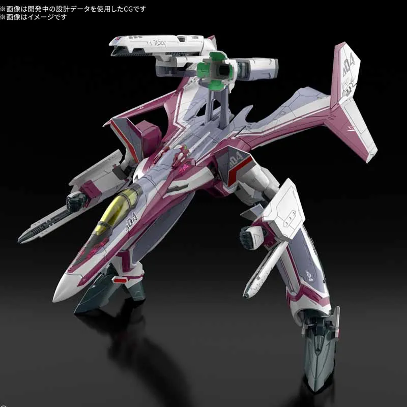

IN STOCK Bandai GUNDAM HG The Super Dimension Fortress Macross VF-31C SIE GFRIED MIRAGE FARINA JEMIUS USE Assembly Model Toys