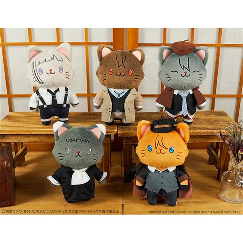 14cm MOVIC Genuine Stuffed Anime Bungou Stray Dogs Nakajima Atsushi Eyemask Cat Plush Doll Pendant Toys Dazai Edogawa Ranpo Gift