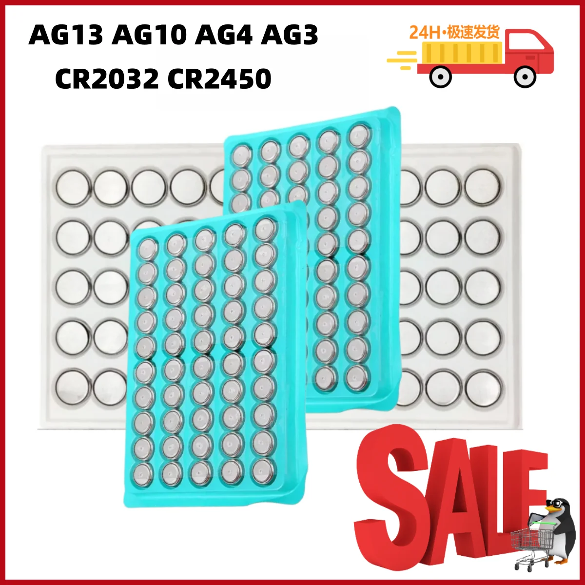 

1.55V AG13 LR44 Button Battery AG10 AG4 AG3 LR1130 LR41 377 LR626 Alkaline Battery Pila Cell Coin Watch Toys Remote Batter