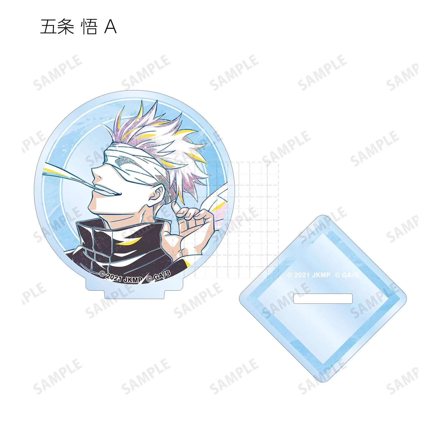 Gioco Zenin Maki Satoru Gojo Okkotsu Yuta Suguru Geto Inumaki Toge Acrilico Stand Doll Anime Figura Modello Cosplay Giocattolo per il Regalo