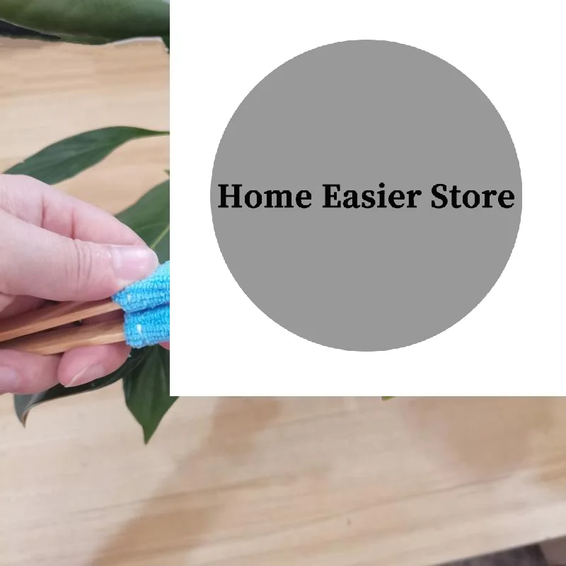 1PCS Leaf Cleaning Tongs - Handheld Green Plant Cleaning Brush Bamboo Handle,Durable Bamboo Design For Efficient Leaf Removal