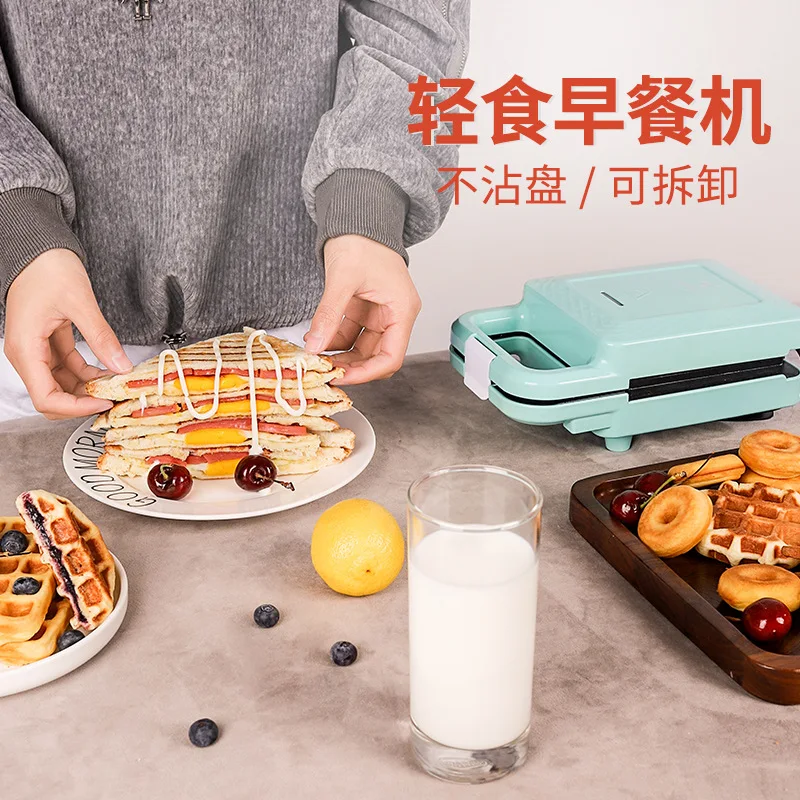 Fully automatic household breakfast machine, multifunctional lazy small toaster, internet famous sandwich machine