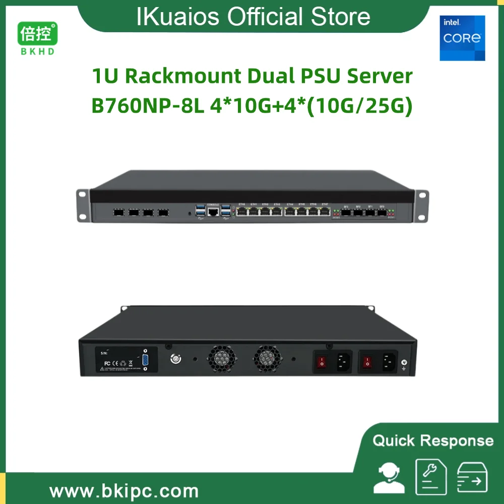 IKuaiOS 1U Rack Server 14th Gen Core Quad Port 10G SFP+ and Quad Port 10/25/40/100G 8x2.5GEthernet for Server Router B760 8L 6S