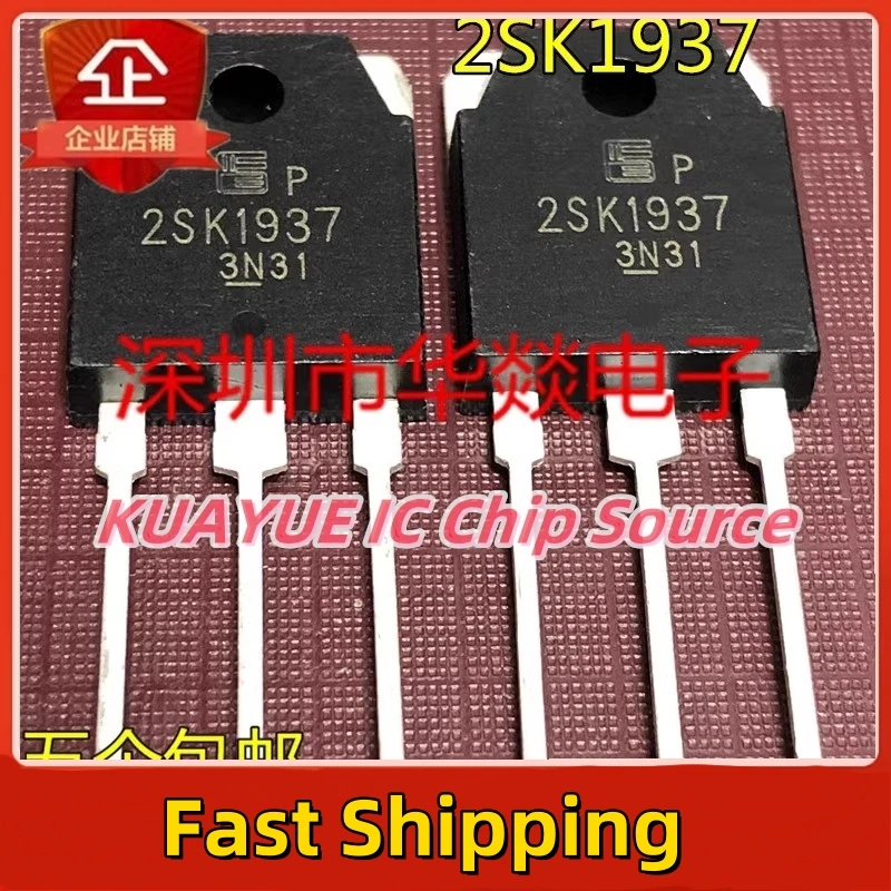 10PCS-30PCS  2SK1937  K1937  TO-3P   500V 15A   Fast Shipping Quality Guarantee