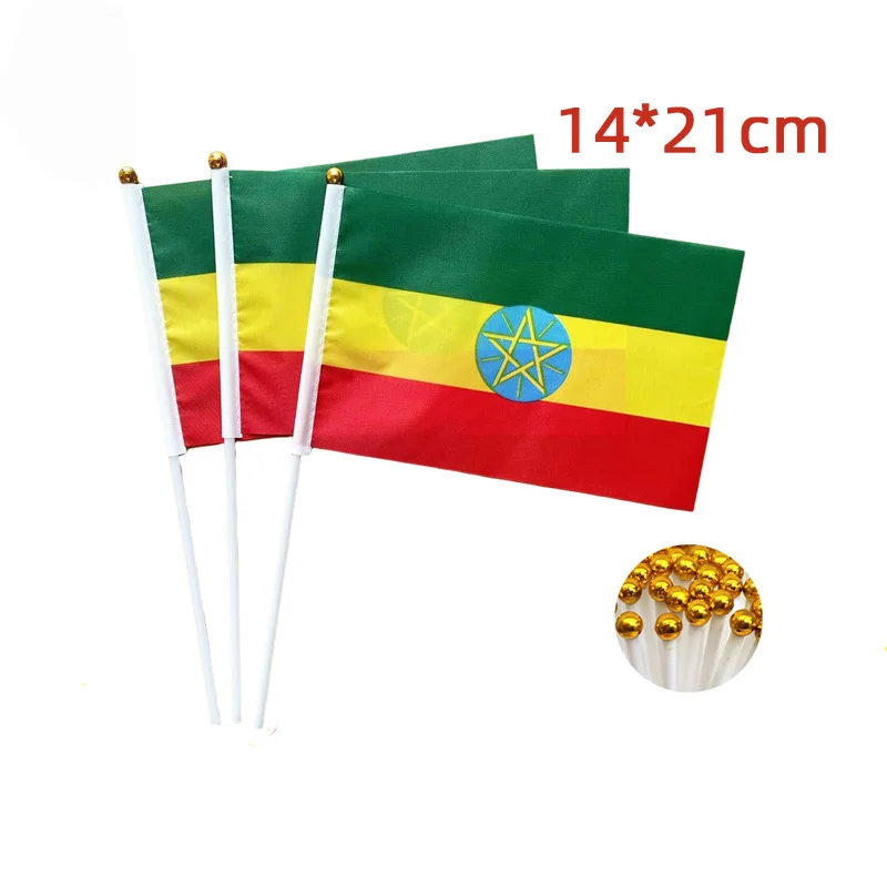 EOODLOVE 10/20/50 pcs 14*21cm Ethiopia Handheld Flag Ethiopia National Flag Party Sports Plastic Flag
