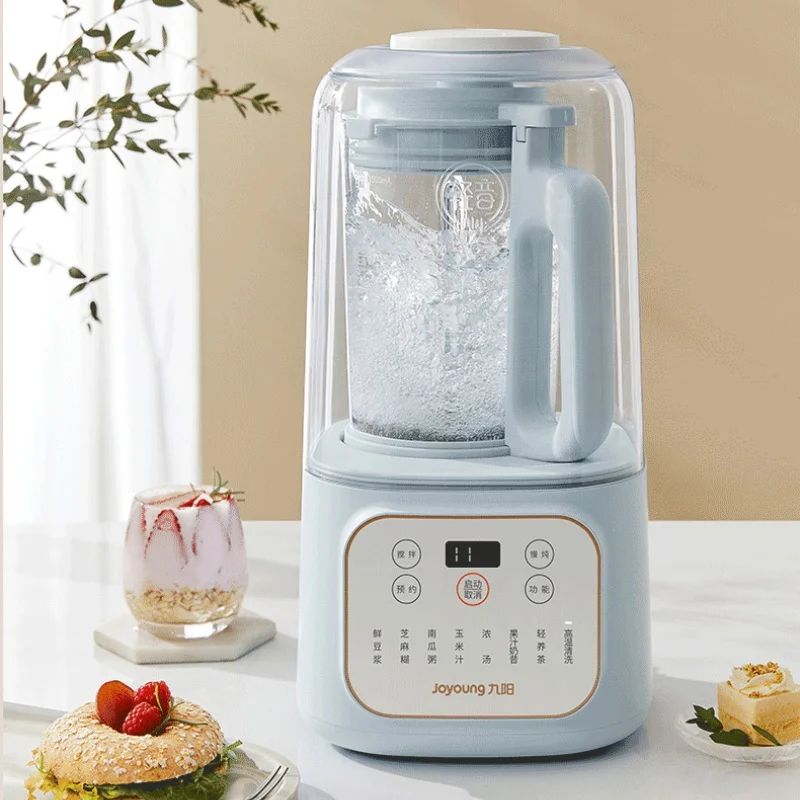 P515 Low-Noise 1.5L High-Speed Blender for Home Use with Quiet 45dB Noise Reduction Juicer Food Processor Multi-Function 220V