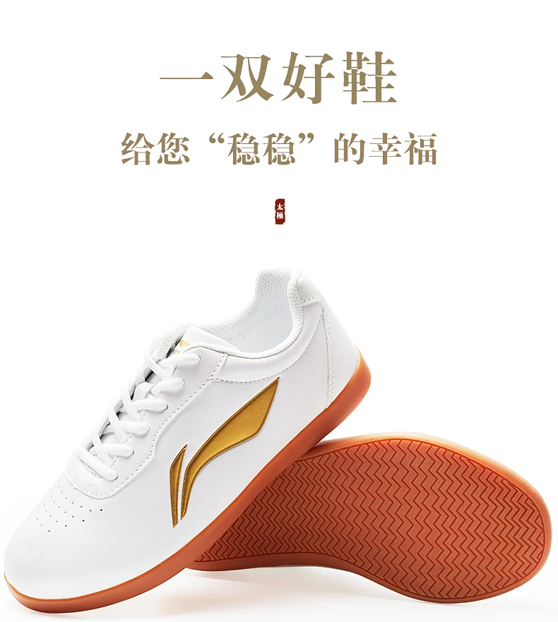 Sapatos masculinos de tai chi com sola de tendão de boi para prática de ba duan jin, sapatos de artes marciais para treinamento de kung fu feminino para fitness wushu