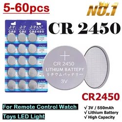 Brand New 3V 550mAh CR2450 Watch Button Battery KCR2450 5029LC LM2450 DL2450 ECR2450 BR2450 CR 2450 Watch Lithium Button Battery