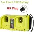 US Plug