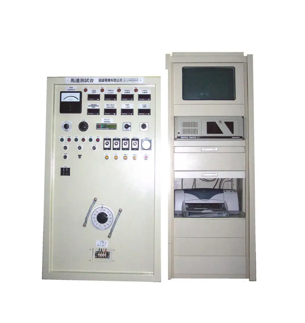 AC DC Motor product  test Bench